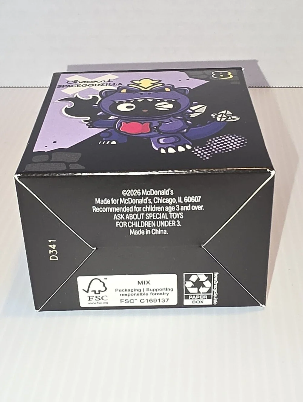 #8 Chococat x SpaceGodzilla McDonald's Hello Kitty and Friends